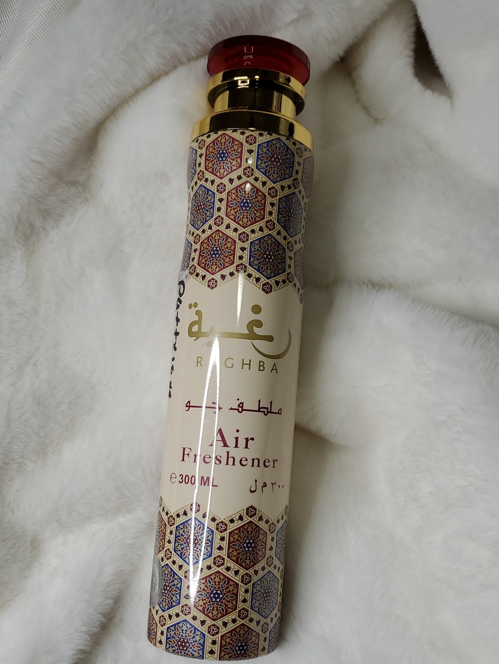 Raghba Air Freshener Spray - Decorative Floral Canister